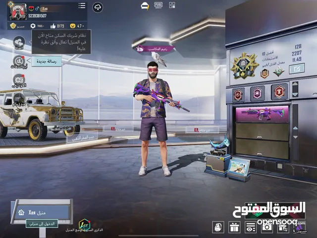 Pubg Accounts and Characters for Sale in Tripoli
