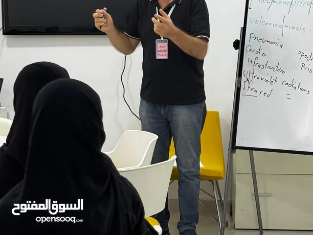 English Teacher in Al Dhahirah