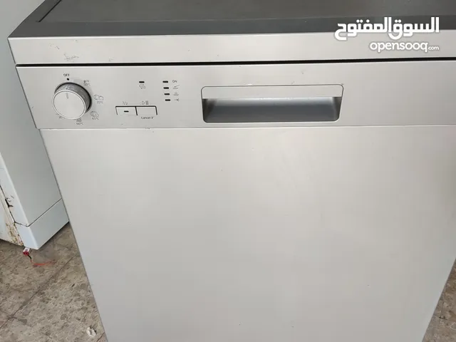 جلاية صحون للبيع