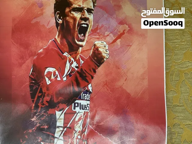 صورة مطبوعة ل اللاعب الفرنسي أنطوان جريزمان