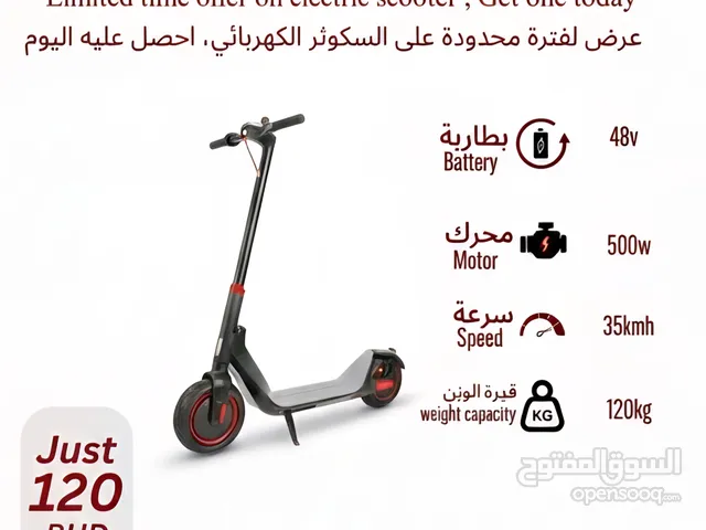 New Scooter for adult