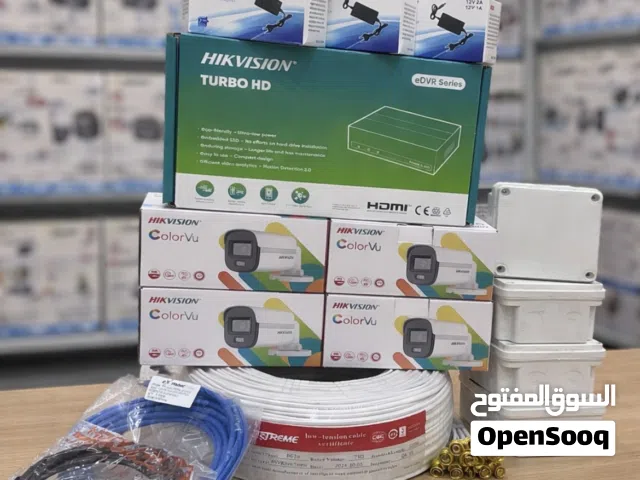 عروض خاصة على كمرات 2 ميغا بكسل ملون 24 ساعة اربع كمرات داخلي او خارجي من اختيارك شامل التركيب