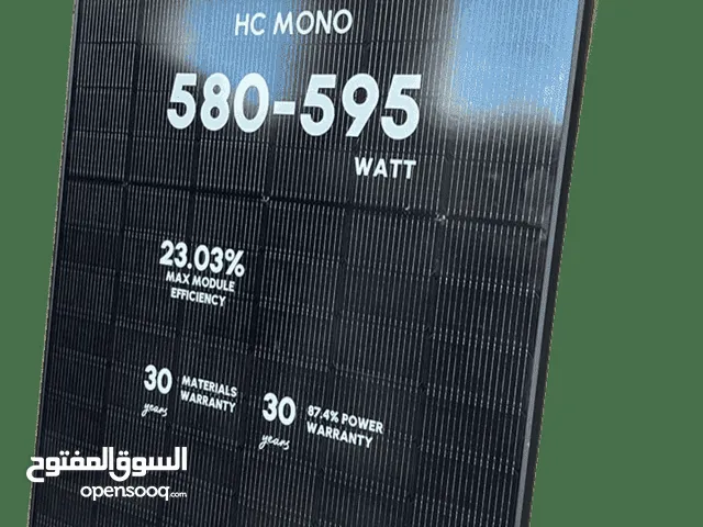 للبيع ألواح طاقة شمسية 595/580 واط - تشغيل غطاسات