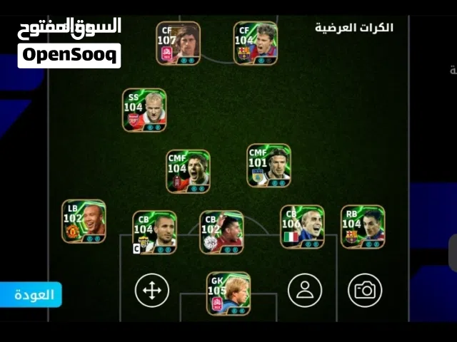 حساب بيس قوي للبيع ب 40dt