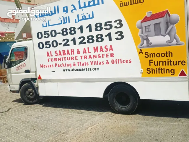 Al sabah movers and packers available services in all UAE We moved house villas office flats .