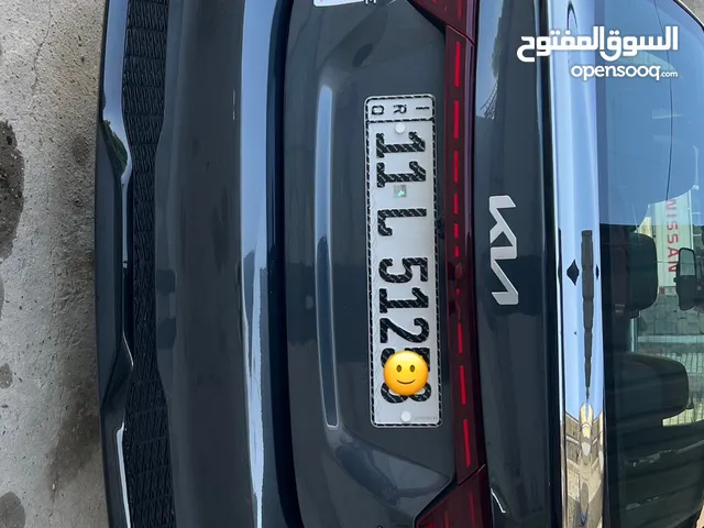 فورتي 23 بغداد