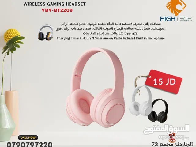 Gaming PC Gaming Headset in Amman