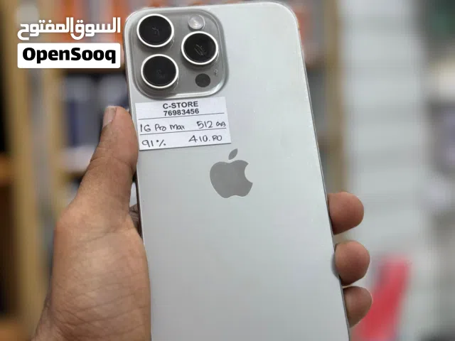 iPhone 16 pro max -512 GB - Nice phone for sale