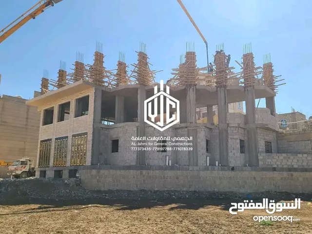 مقاولات عامة بجميع انواعها على يد مهندسيين