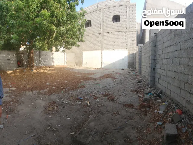 Residential Land for Sale in Aden Shaykh Uthman