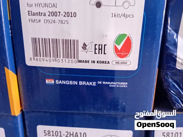 باطني ط شارع الكنيسه