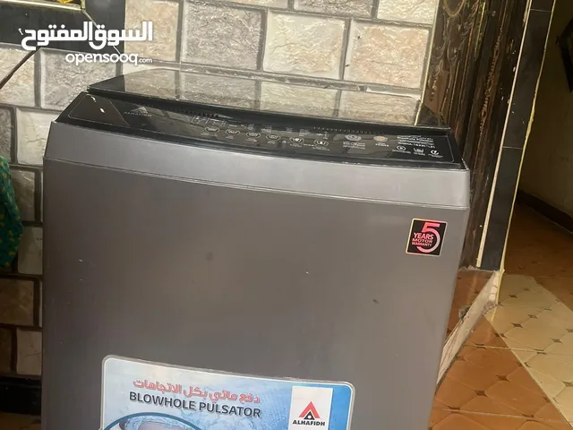Alhafidh 17 - 18 KG Washing Machines in Basra