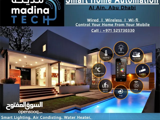 Smart Home and Office Automation
