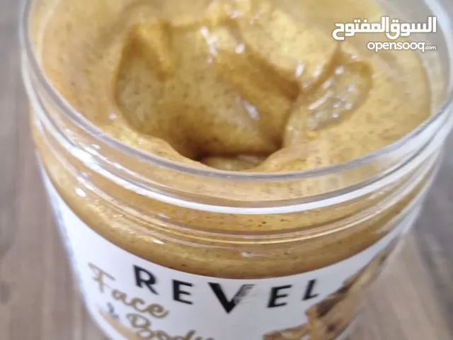 منظف للوجه والجسم/سعر خاص للكميات scrub face & Body - - 475 Ml