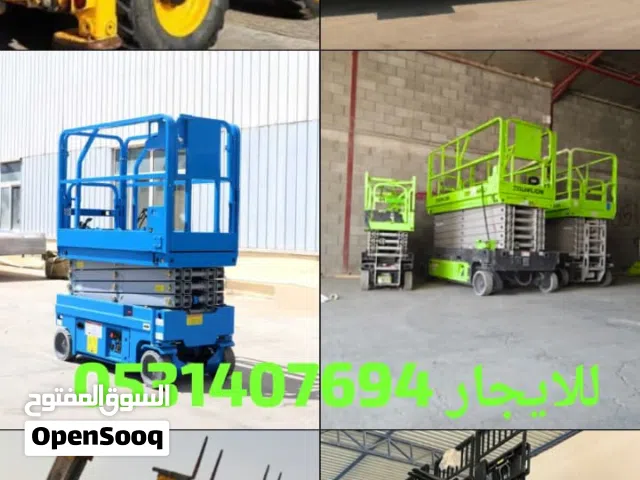 جي سي بي جيسبي عرجاء حفار سيزرلفت مانلفت سقالة سقالات كهرباء ديزل كرين شيول للايجار الرياض الخرج جده