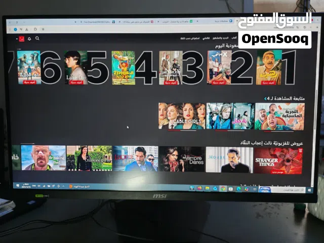 27" MSI monitors for sale  in Hafar Al Batin