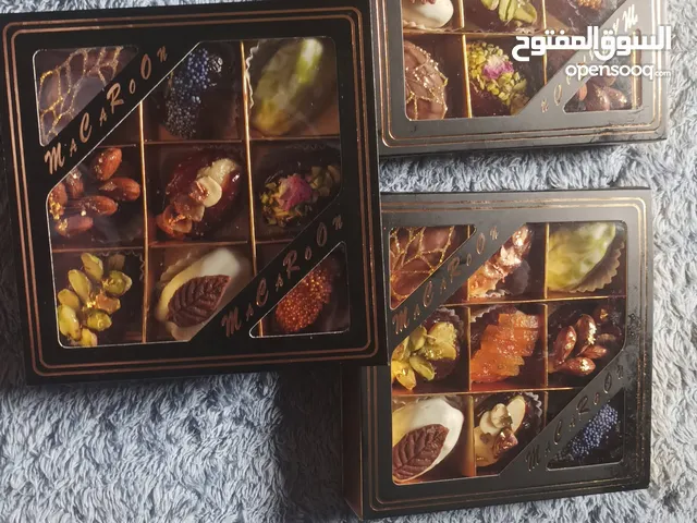 التمر برستيج للجميع مناسبات dattes prestige