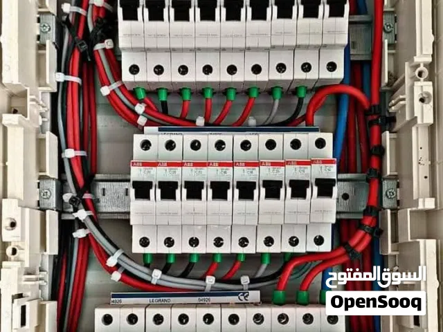 فني كهربائي منازل تاجوراء وطرابلس