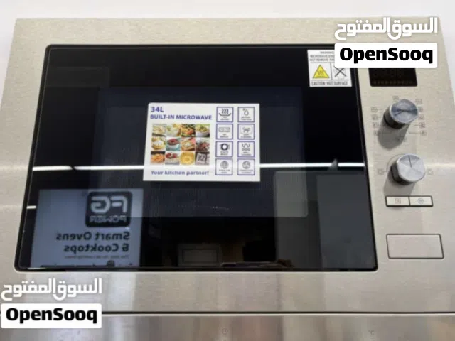 DeLonghi 30+ Liters Microwave in Tripoli
