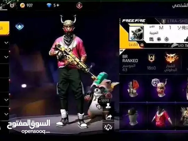 كونت للبيع زوين وتمن مناسب