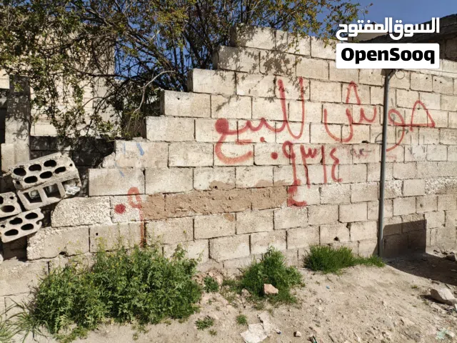 Residential Land for Rent in Aleppo Dayr Hafir
