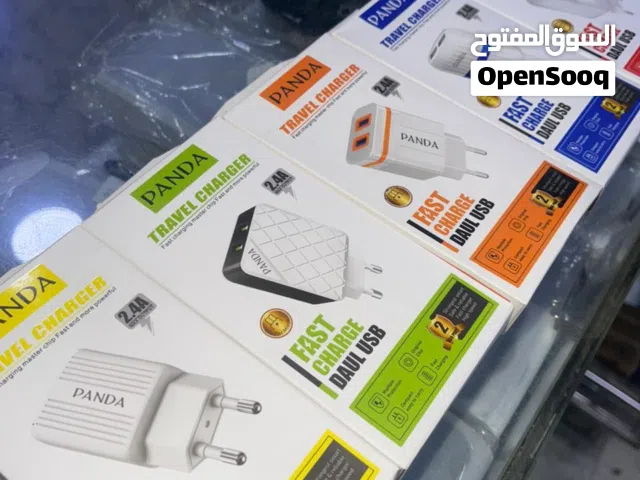 جمله وقطاعي