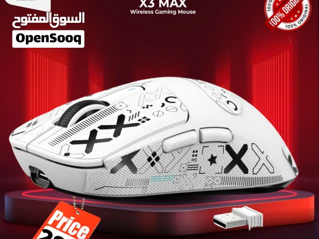 ماوس اتاك شارك Mouse Attack Shark X3 Max بافضل الاسعار