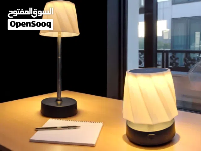 لامبة جميلة للمكتبة