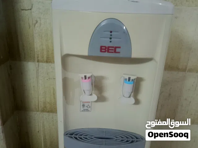 تلاجه مكتب وغسالة