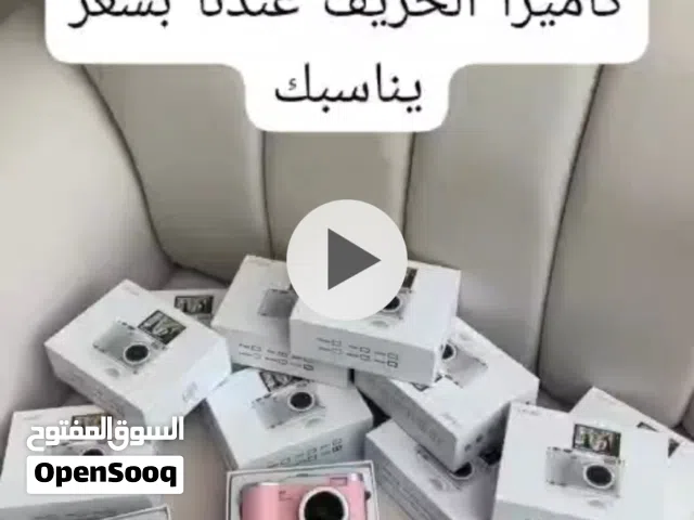 كاميرا التصوير