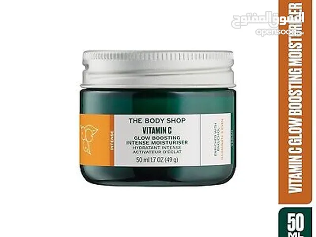 The body shop Vitamin C Intense Moisturiser