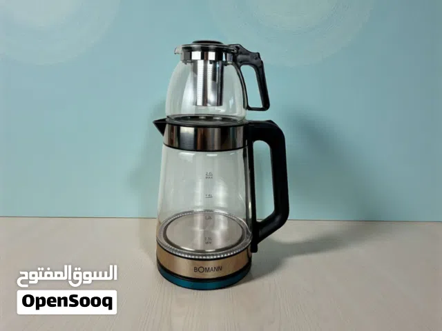غلابة 2×1 غلابة ماء وقوري شاي