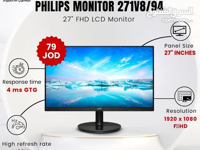 شاشة فيليبس Monitor Philips 27 Inch بافضل الاسعار