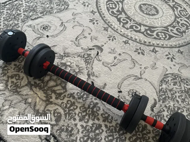 اوزان  5 كيلو يمين ويسار
