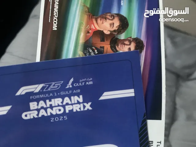 Turn One Grandstand ticket for sale !!