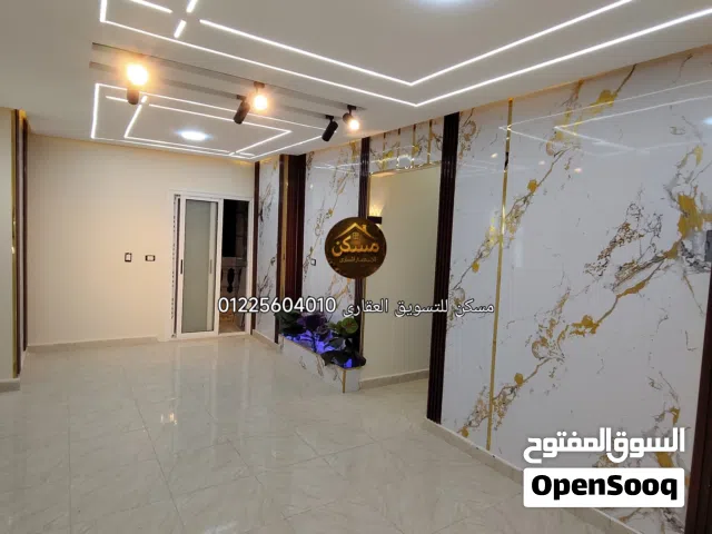130 m2 3 Bedrooms Apartments for Sale in Cairo Nozha