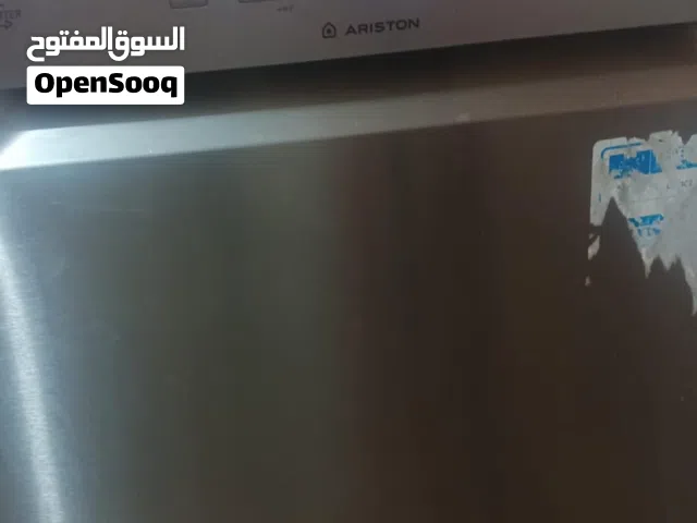 جلاية صحون