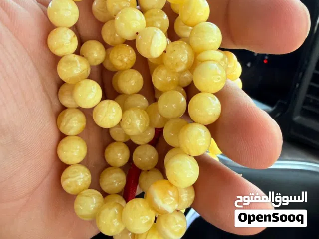 مسباح كهرب 101