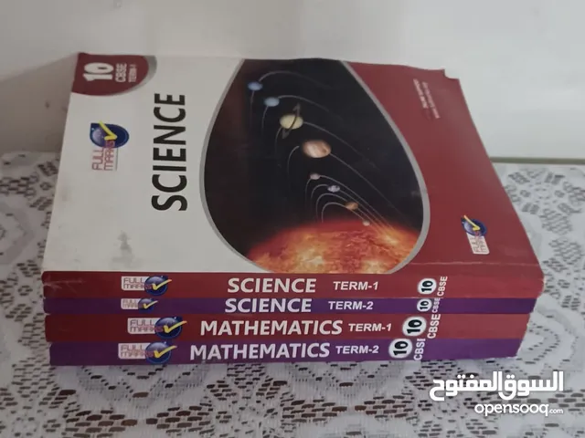 Maths and Science, Elementary Tutorial