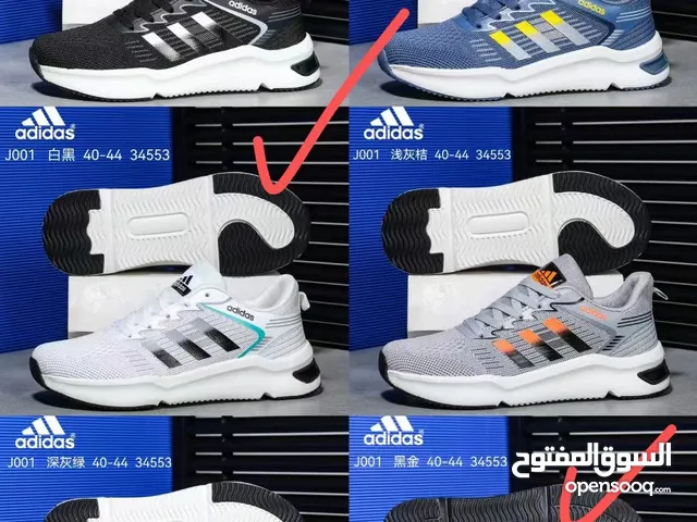 43.5 Sport Shoes in Al Dhahirah