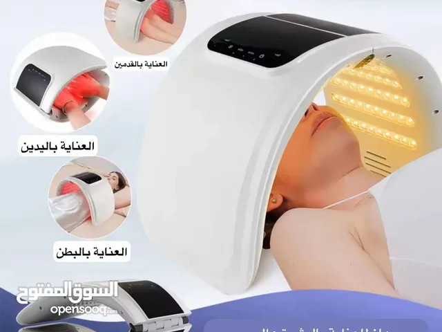 جهاز العناية بالبشرة والجسم بالضوء LED – تجربة سبا منزلية متكاملة