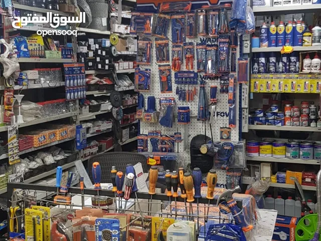محل بيع قطع كهربائيه وتمديدات صحيه ومواد بناء للبيع