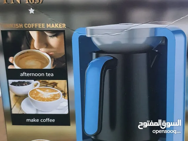 غلاية قهوة تركي