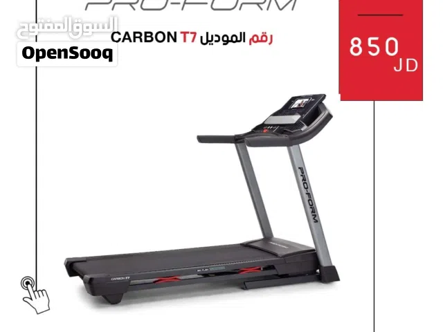 جهاز جري أمريكي ProForm Carbon T7 مع شاشة لمس 7 إنش وانحدار كهربائي وسرعة حتى 16 كم/ساعة بأقل سعر