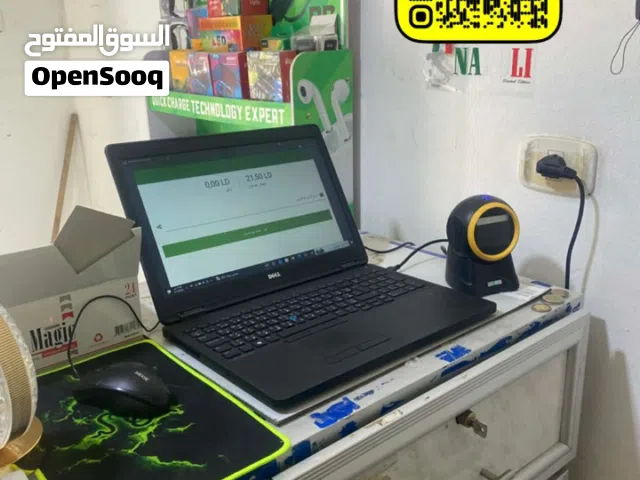 بسعر حرق اقرا الوصف