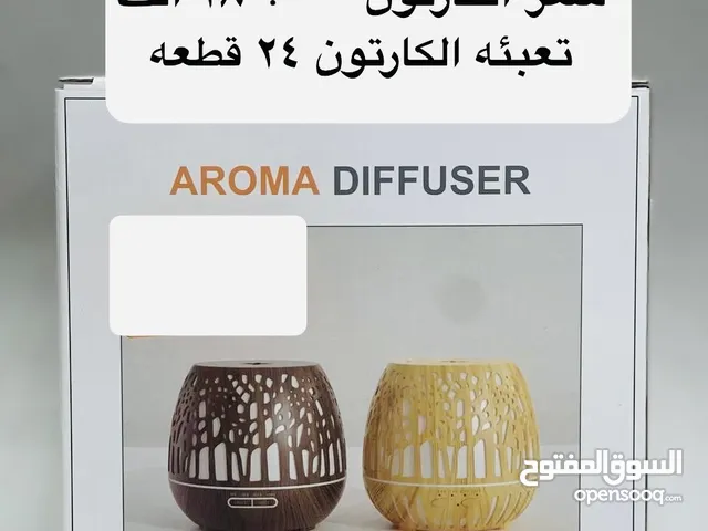 مبخرة عطر 1730 kp