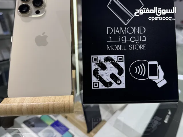 دايموند موبايل  iPhone 14 Pro Max