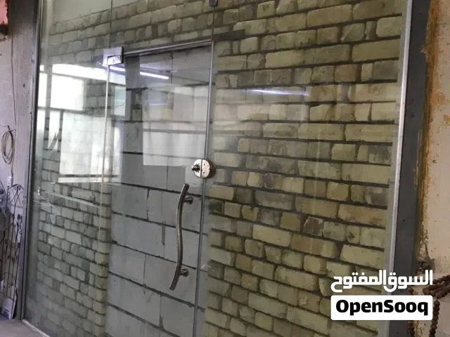 واجهة محل جام للبيع