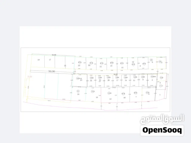 Commercial Land for Sale in Ma'rib Al-Wadi