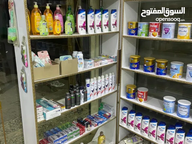 رفوف خشب pdfديكور محلات